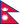 Непал флаг