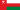 Оман флаг