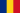 Румыния флаг