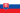 Словакия флаг