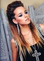 Алиса Балаиану