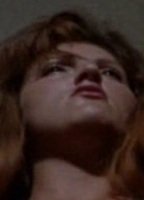 Трина Ламар