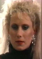 Кэтлин Кейн