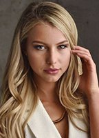 Лекси Аткинс