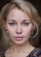 Мартье Ван Де Ветеринг