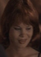 Патриция Стейплз