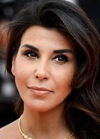 Реем Херичи