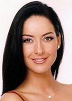 Сусана Гонсалес