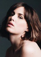 Альба Гилера