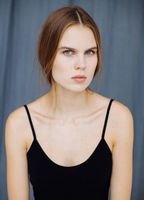 Александра Ревенко