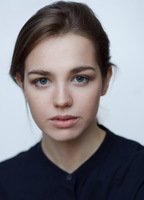 Александра