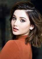 Аманда Аркури