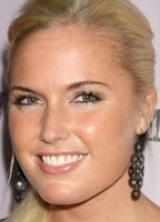 Аманда Эванс