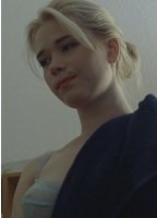 Аманда Козло