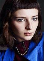 Ана Хуцишвили