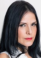 Ана Лаура Эспиноса