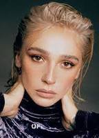 Анастасия Ивлеева