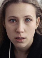 Анастасия Подосинникова