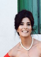 Антигона Гитана