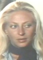 Артемис Царми