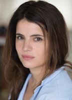 Аурора Эргуй