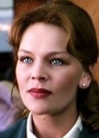 Беата Каука