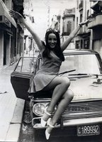 Беба Гранадос