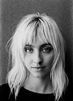 Биби Беттенкорт