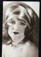 Берил Халли