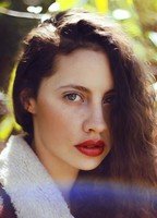 Бьянка Мачадо