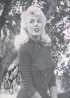 Банни Йегер