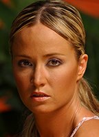 Кармен Молеро