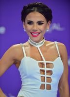 Каролина Гайтан