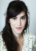 Шарлотта Кампана