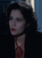 Кристин Сказа