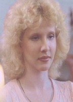 Дана Деннис