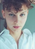 Дарина Бутрик