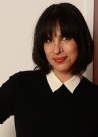 Дезире Ахаван