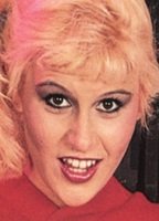 Дезире Лейн