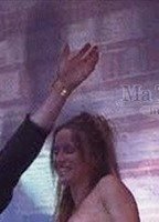 Диана Дешенс