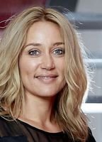 Дитте Ильва Ольсен