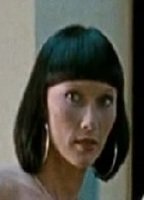 Дорин Шмидт