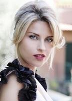 Екатерина Архарова