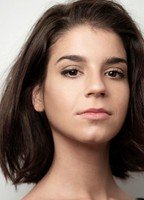 Елена Цейнос