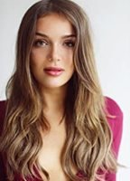 Эмма Зандер