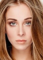 Эрика Аврора