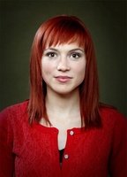 Эрика Ван Тилен