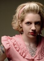 Эрин Патриция Хоган