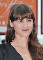 Евангелия Ранду