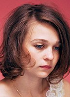 Евгения Брендес